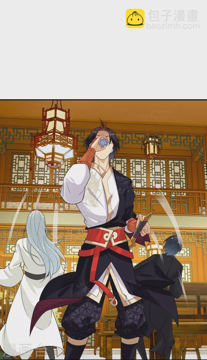 逆天戰神 - 第366話 收拾惡霸 - 1