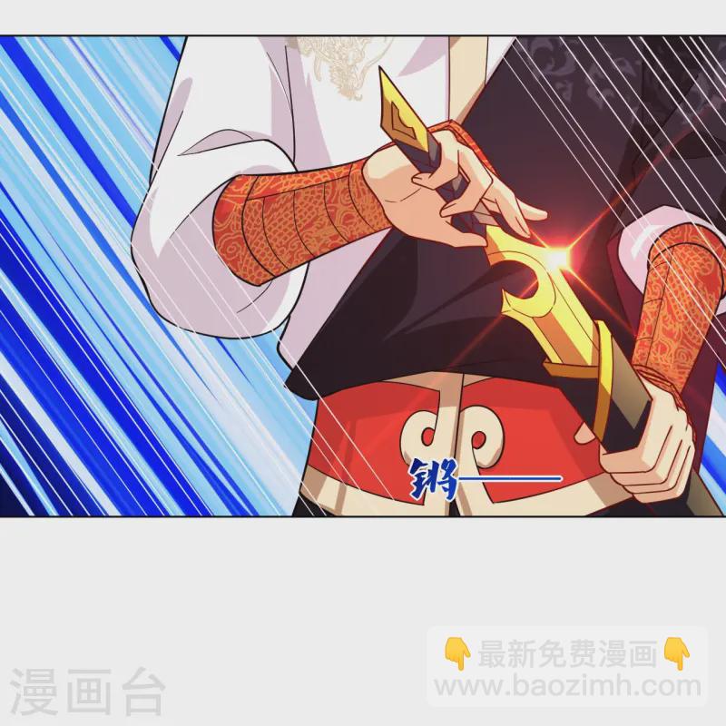 逆天戰神 - 第370話 青龍派系招募 - 1