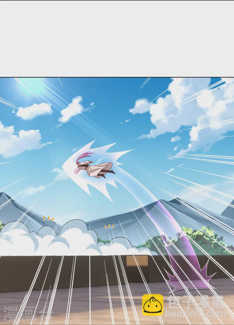 逆天戰神 - 第372話 加入靈青 - 4