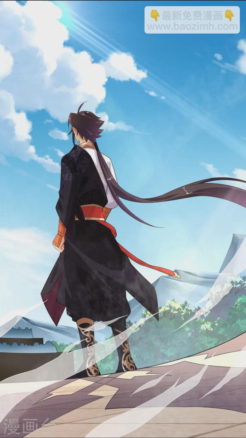 逆天戰神 - 第372話 加入靈青 - 5