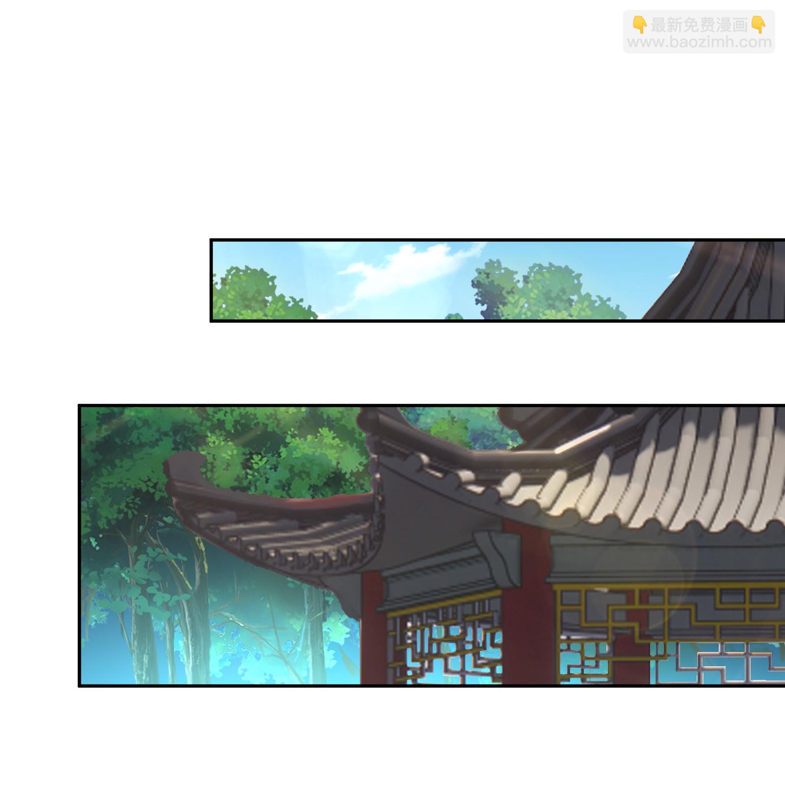 逆天戰神 - 第380話 毒玫瑰 - 3