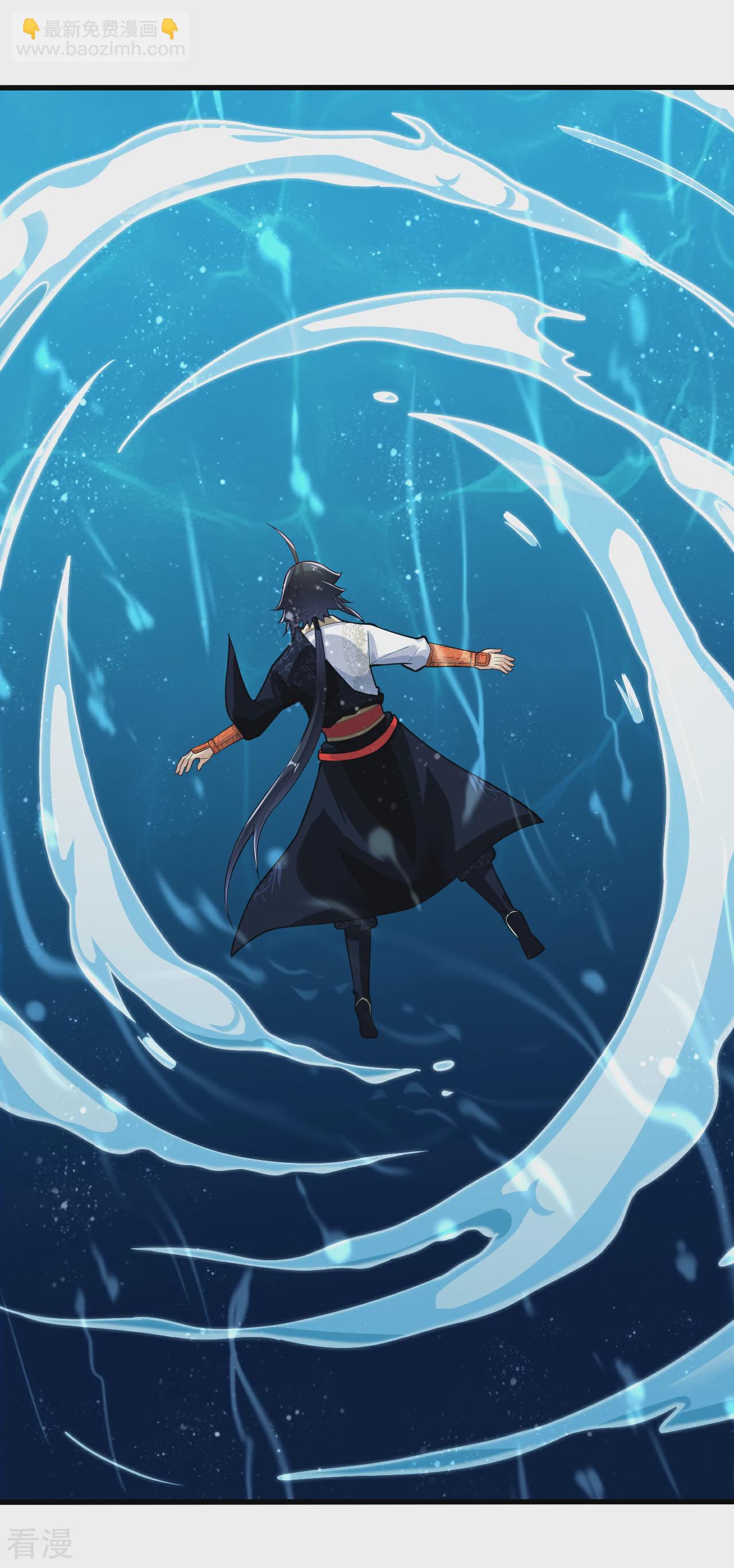 逆天戰神 - 第384話 繼續闖關 - 5