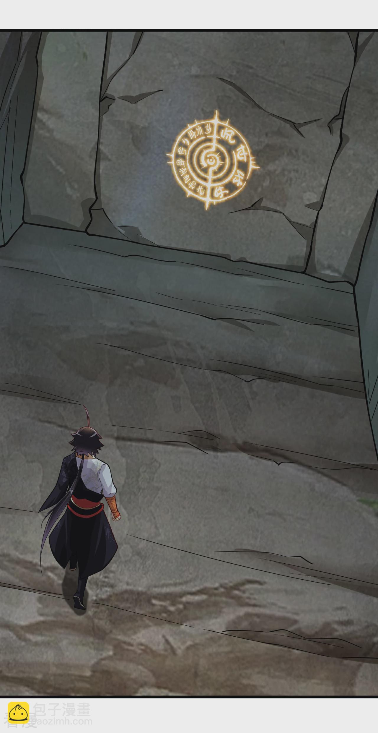 逆天戰神 - 第384話 繼續闖關 - 5