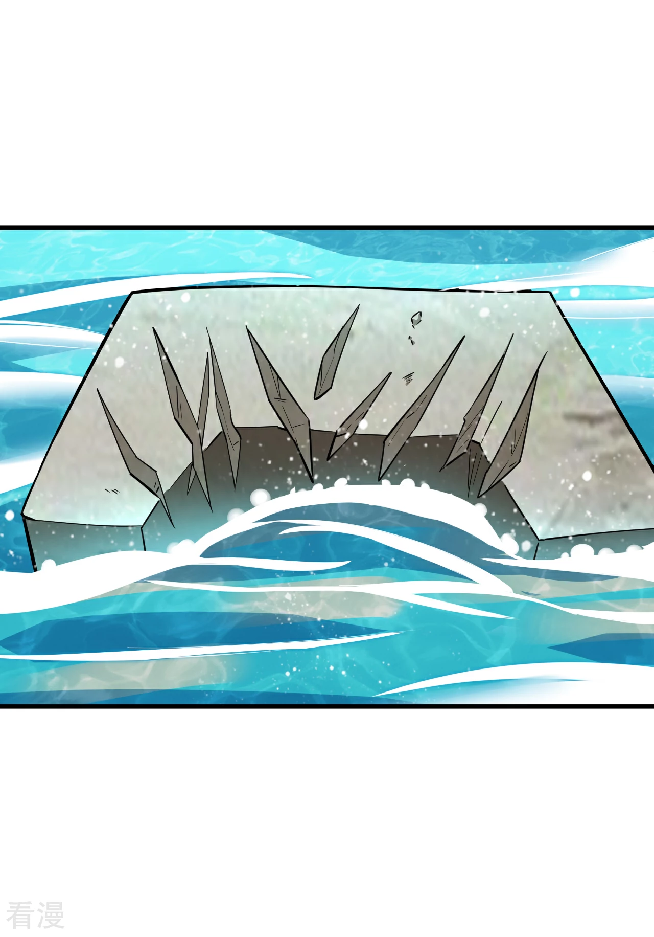 逆天戰神 - 第384話 繼續闖關 - 6