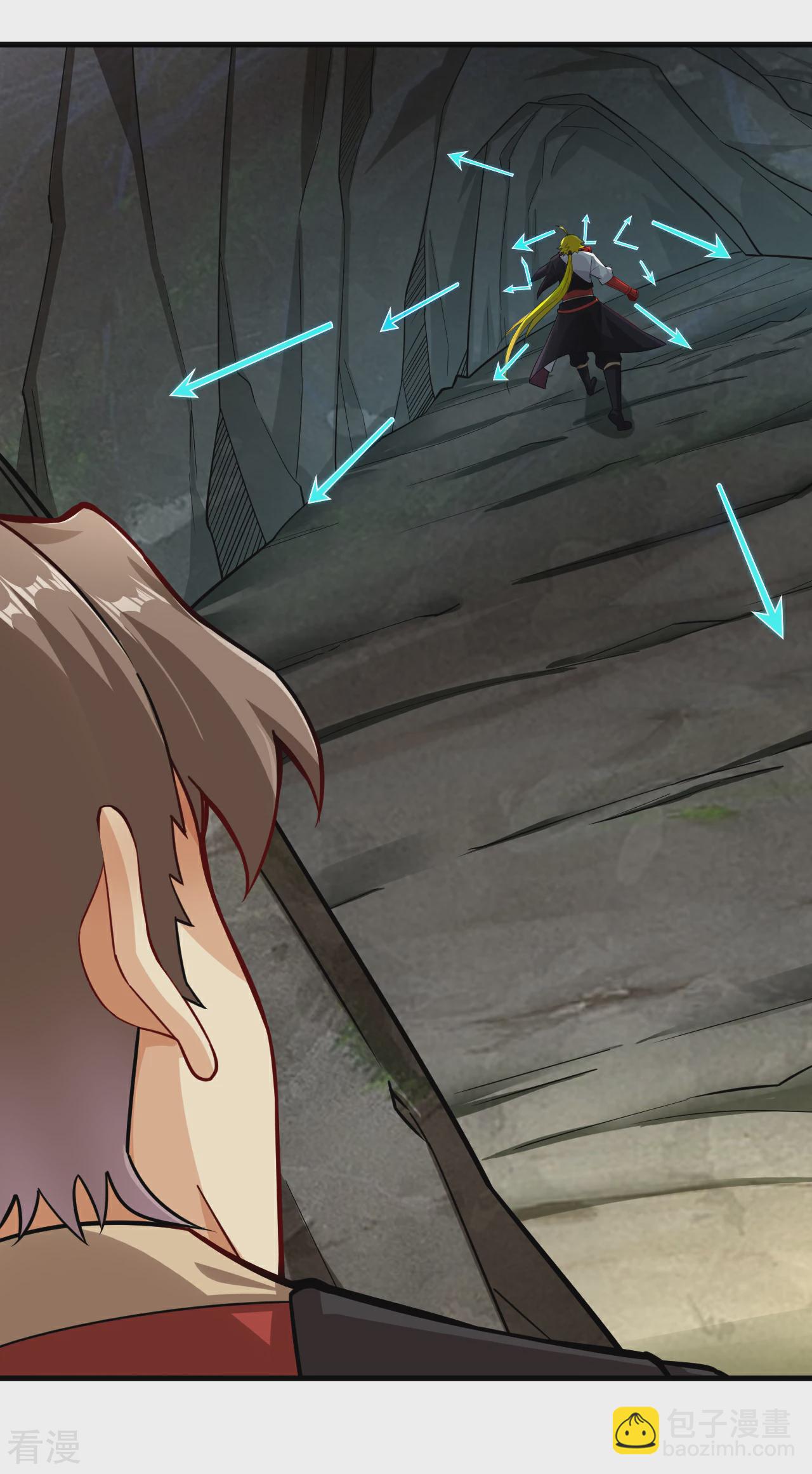 逆天戰神 - 第384話 繼續闖關 - 4