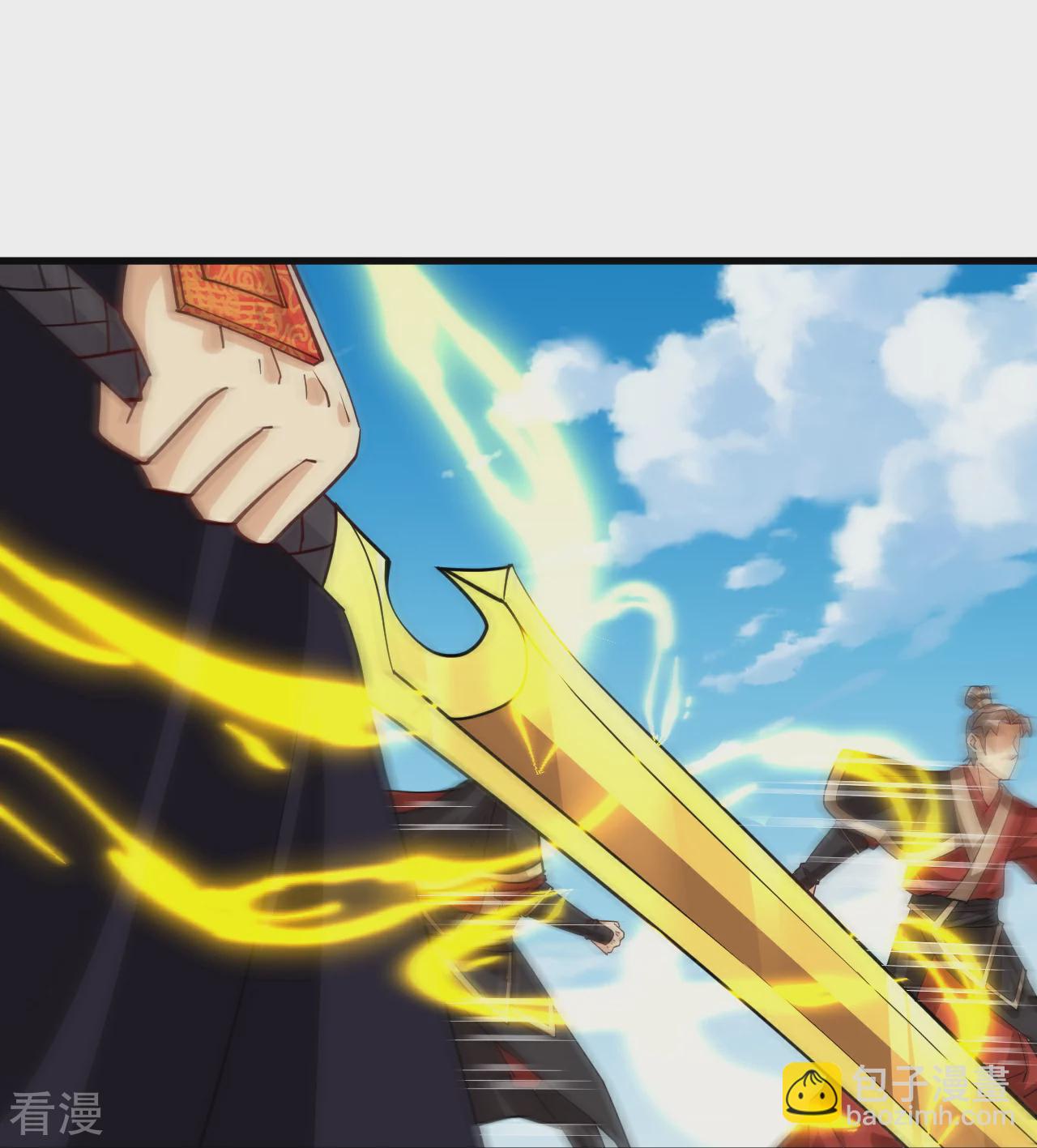 逆天戰神 - 第386話 鐵塔頂層 - 2