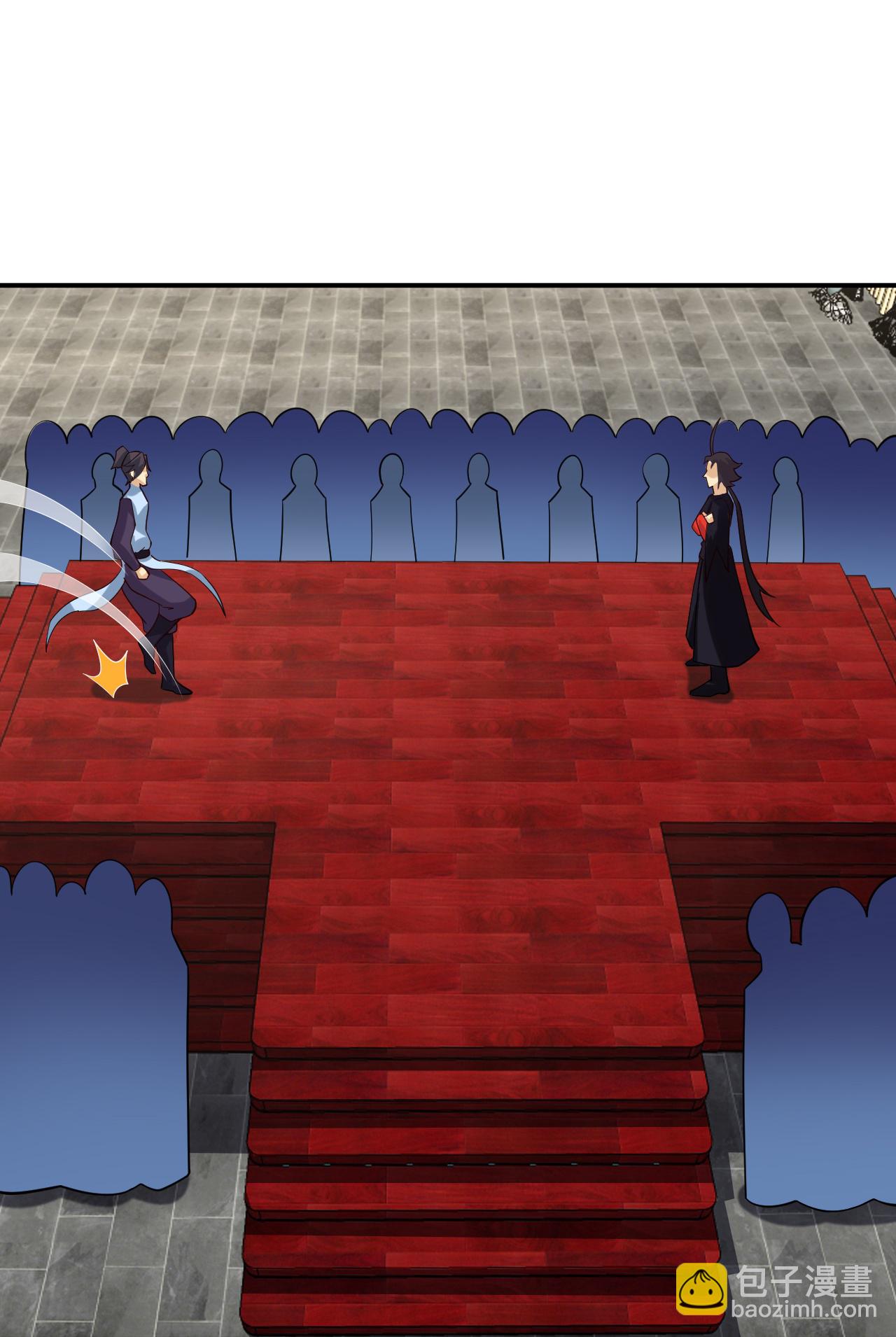 逆天戰神 - 第388話 比劍 - 4