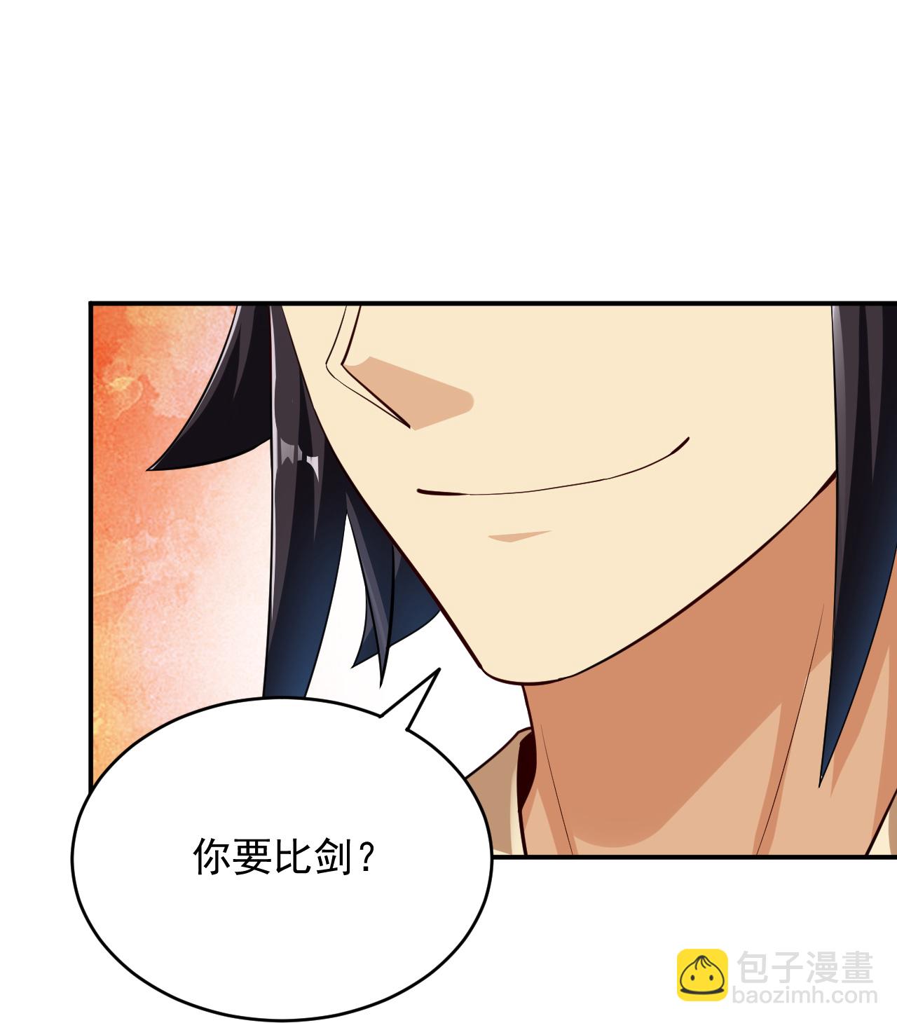 逆天戰神 - 第388話 比劍 - 6