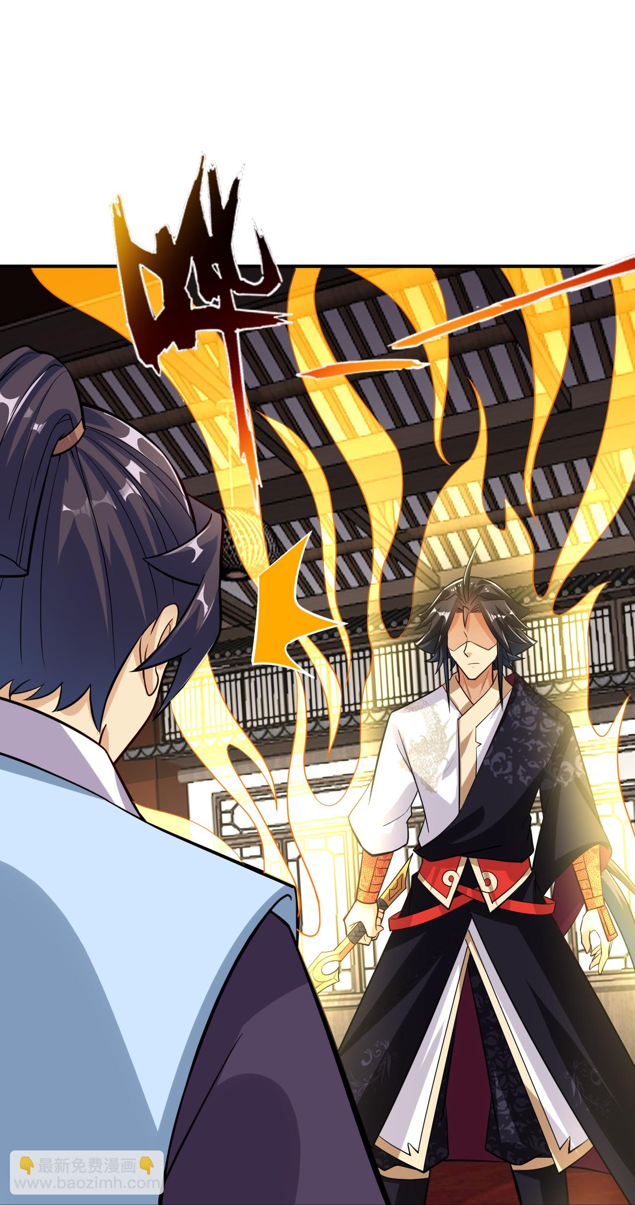 逆天戰神 - 第388話 比劍 - 2