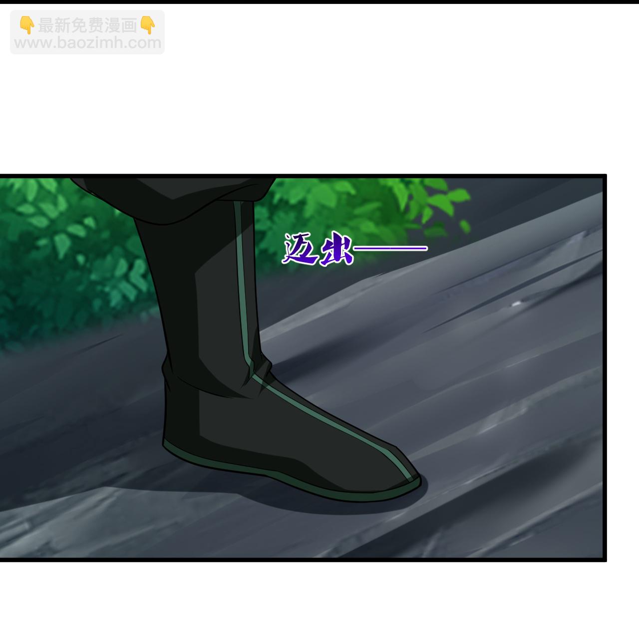 逆天戰神 - 第390話 印記對決 - 1