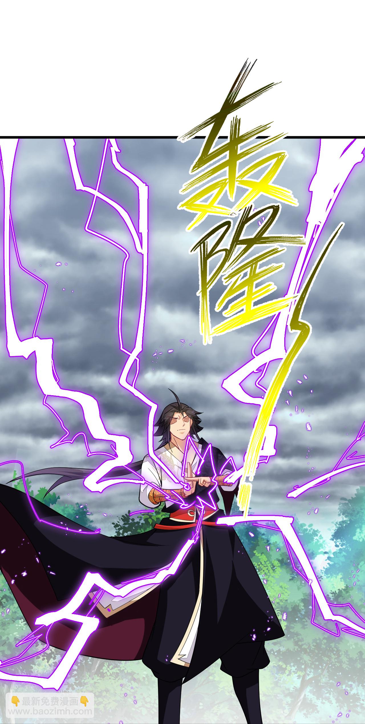 逆天戰神 - 第390話 印記對決 - 2