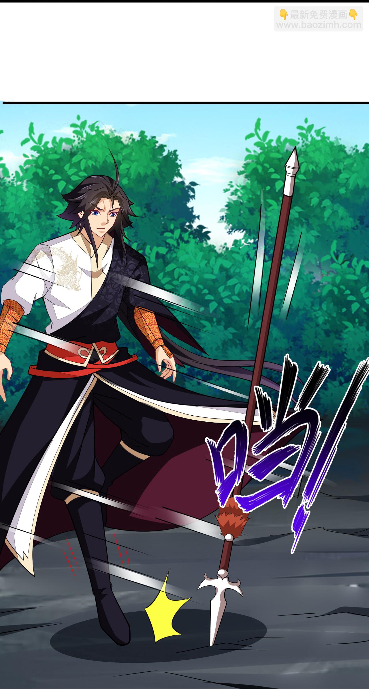 逆天戰神 - 第390話 印記對決 - 1