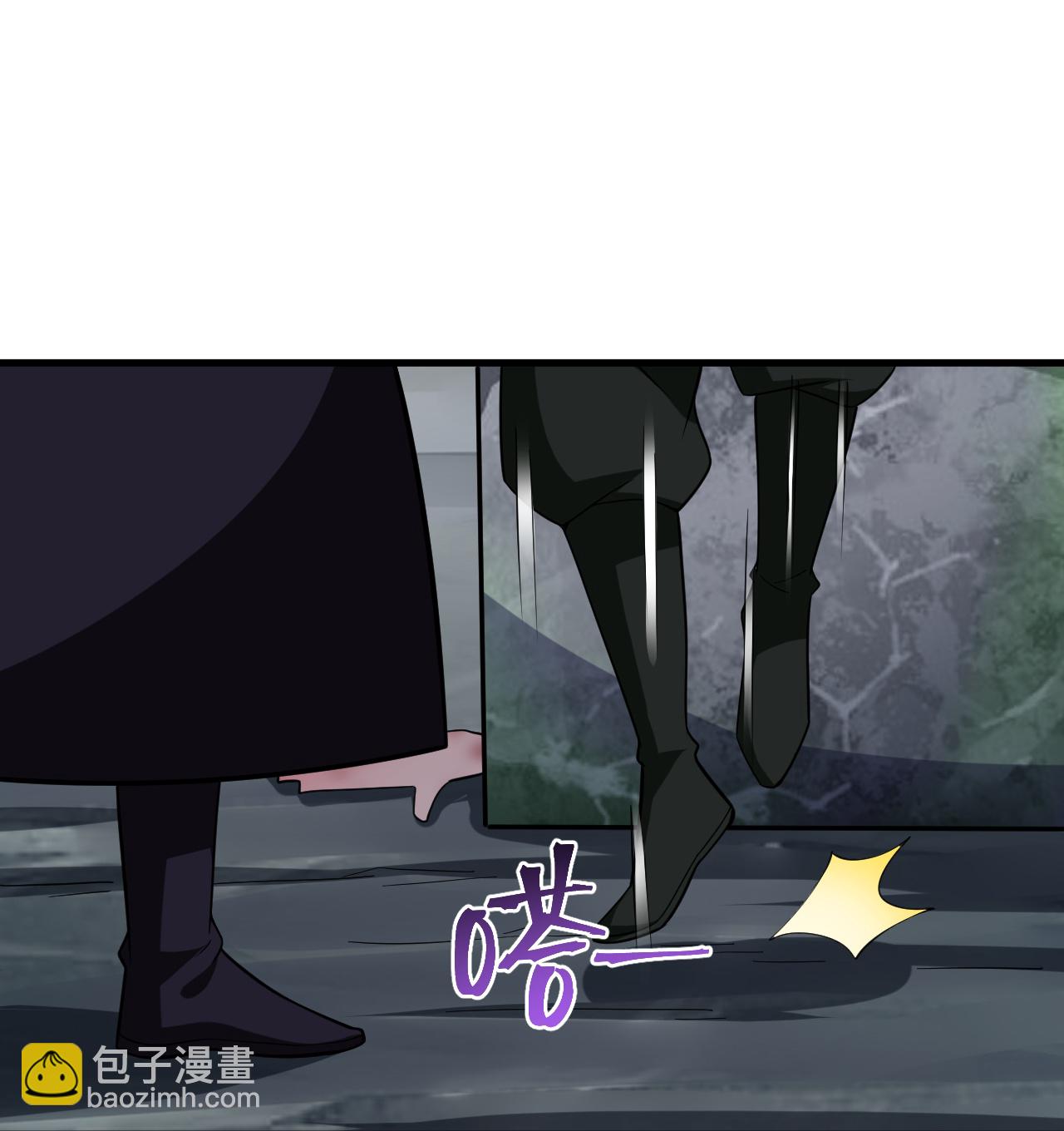 逆天戰神 - 第392話 找上門的麻煩 - 6