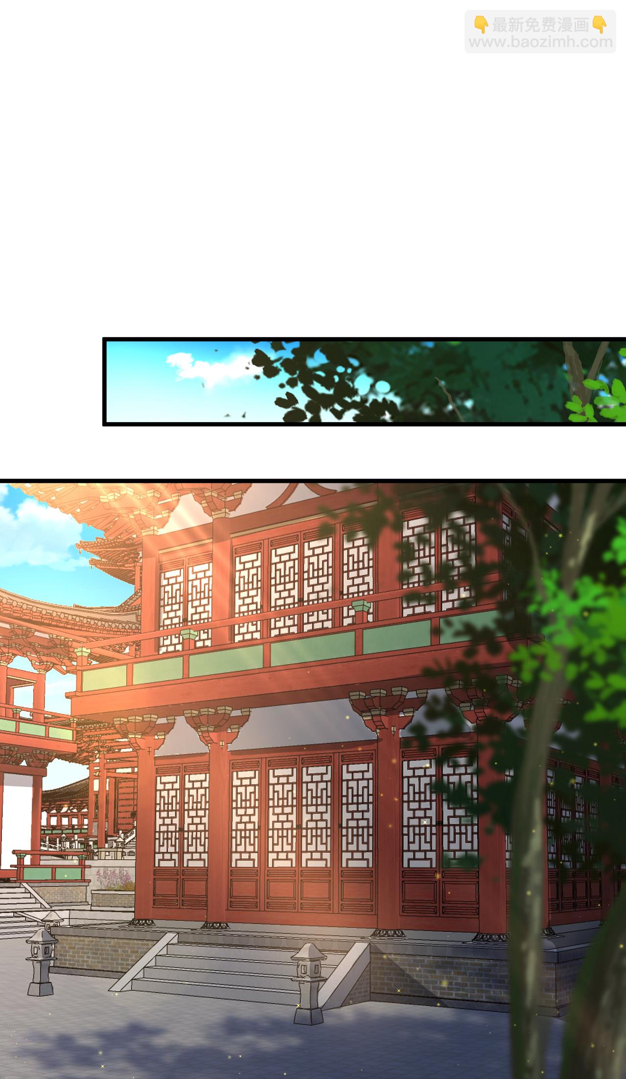 逆天戰神 - 第392話 找上門的麻煩 - 3