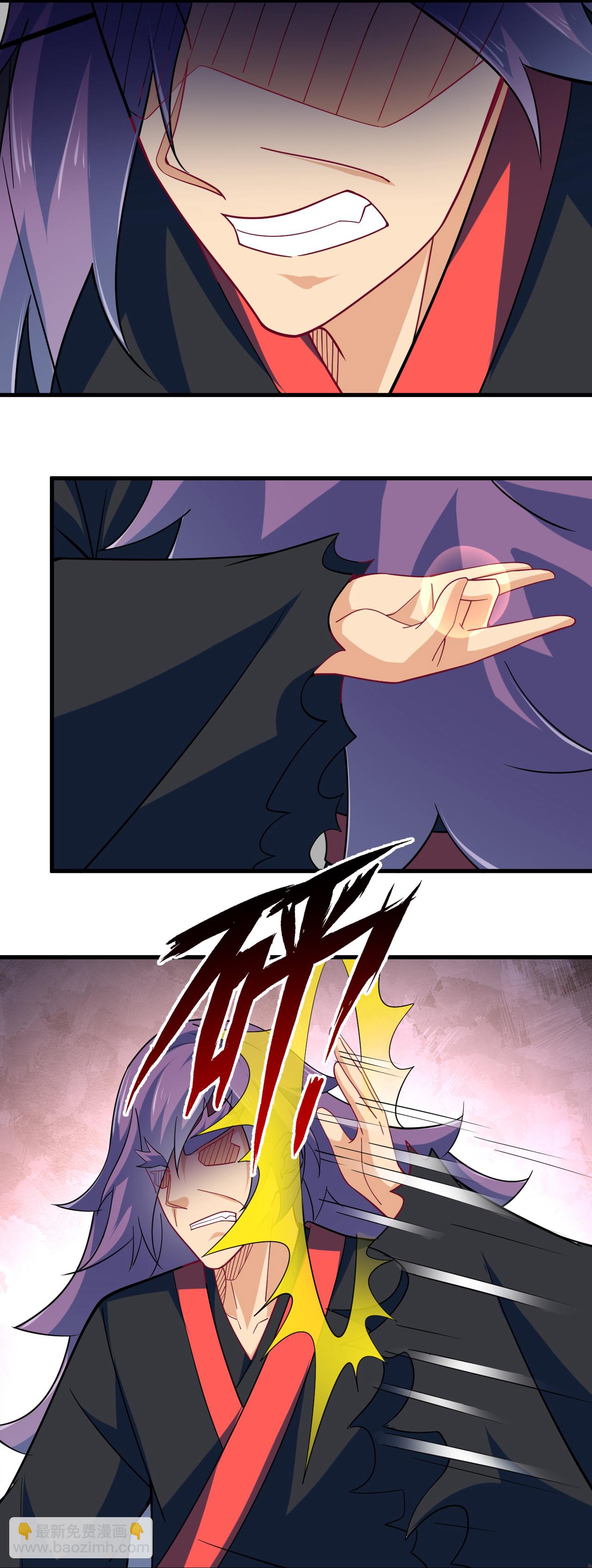 逆天戰神 - 第392話 找上門的麻煩 - 4