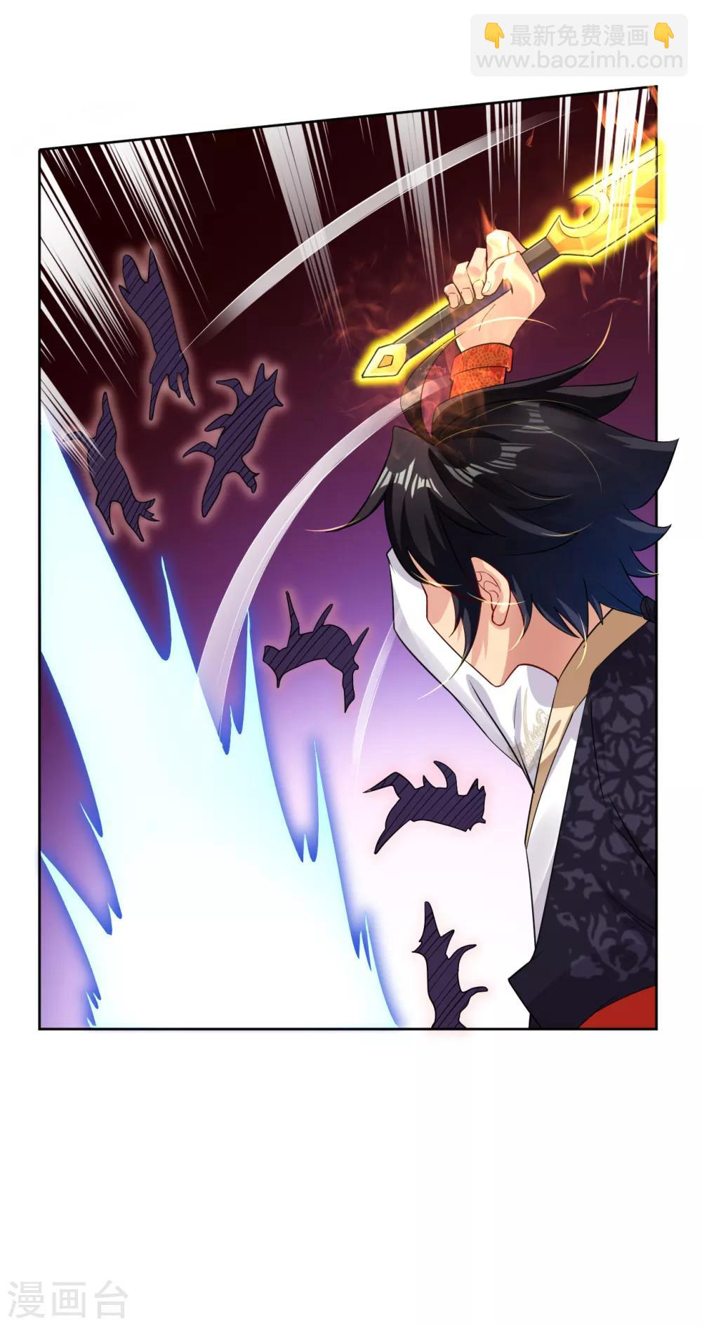 逆天戰神 - 第57話 末日鎮少主 - 1