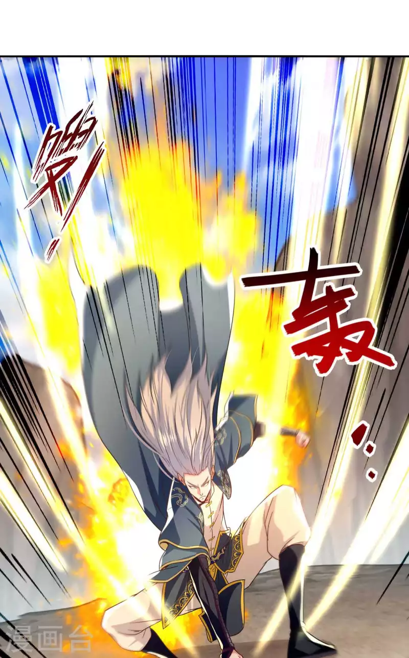 第114话 栽赃陷害-第115话