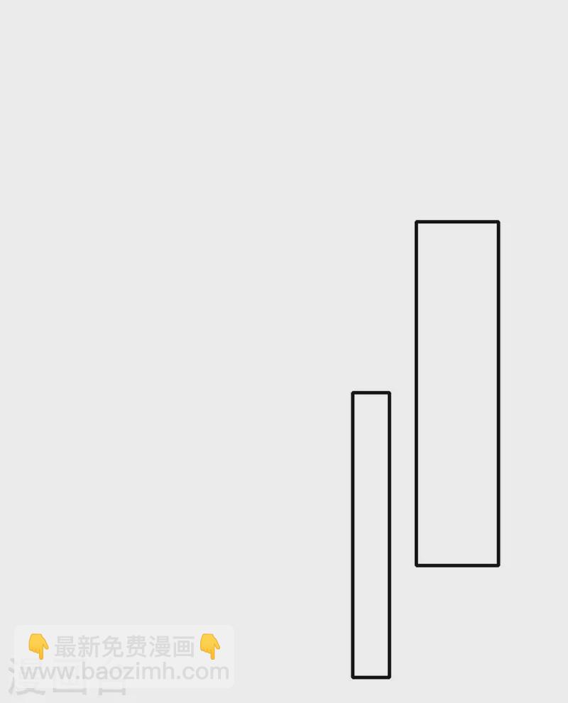 第116话 刁难-第117话