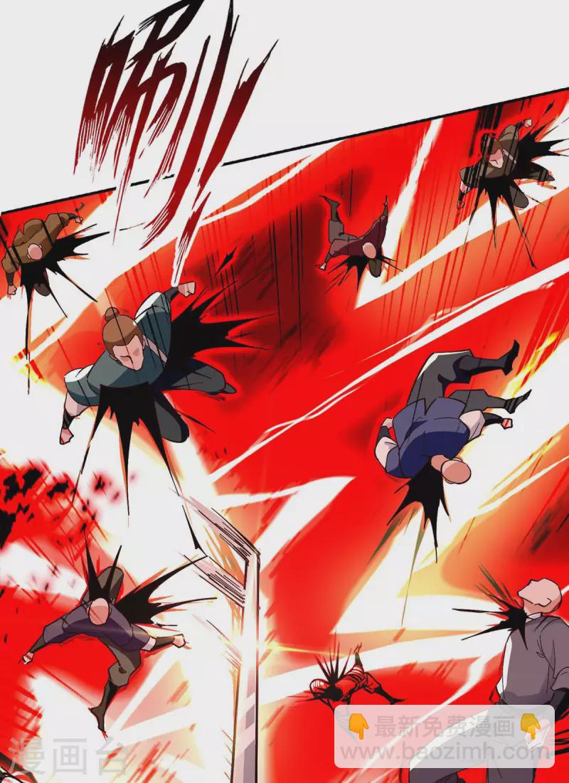 第124话 围杀-第125话