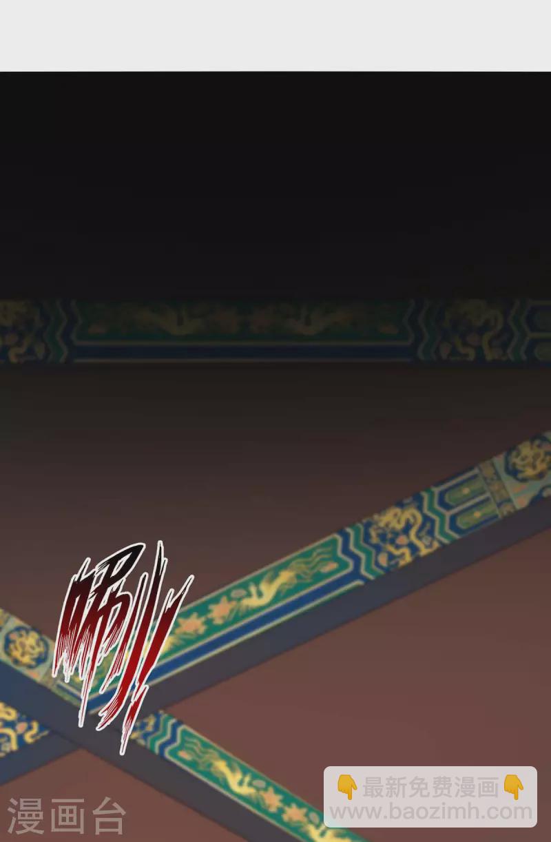 第138话 无助的首席-第139话