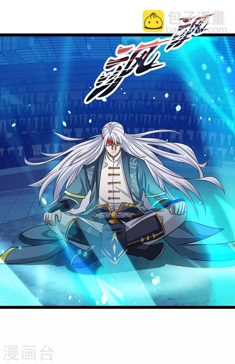 第14话 突破-第15话