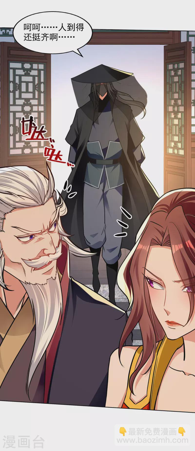 第160话 先声夺人-第161话