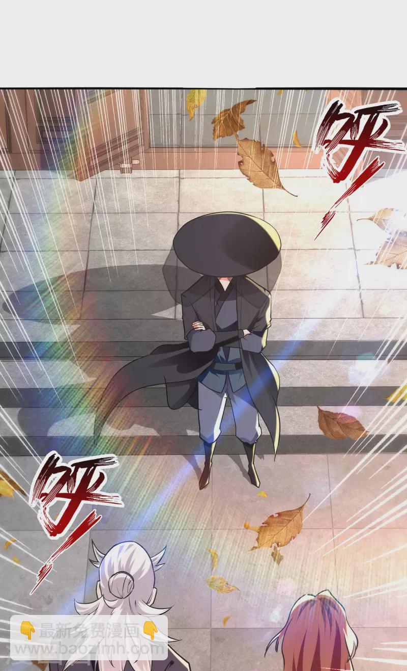 第160话 先声夺人-第161话