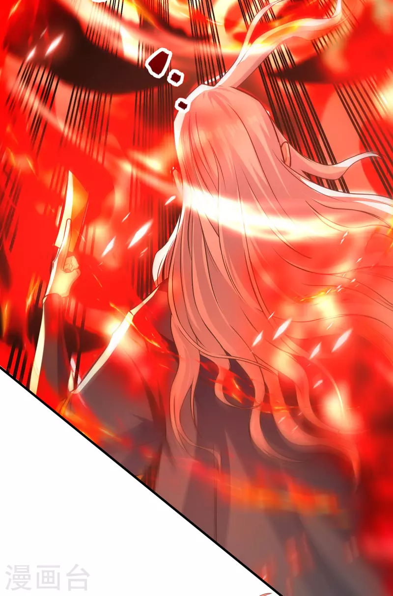 第182话 诈死-第183话