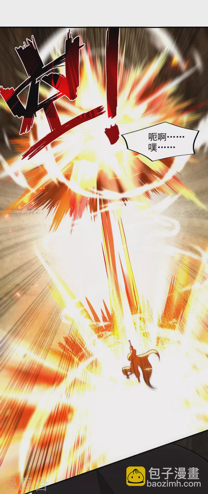 第184话 先拿你开刀-第185话