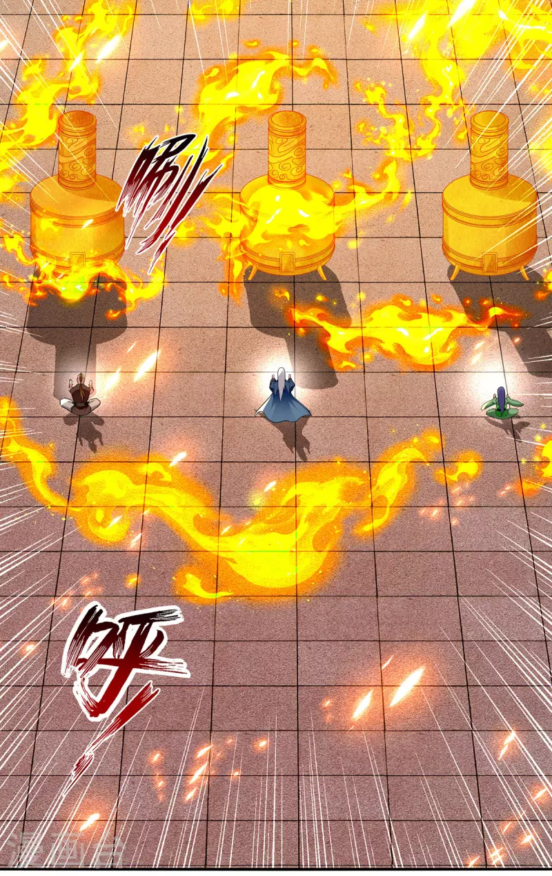 第212话 谭云炸鼎了-第213话