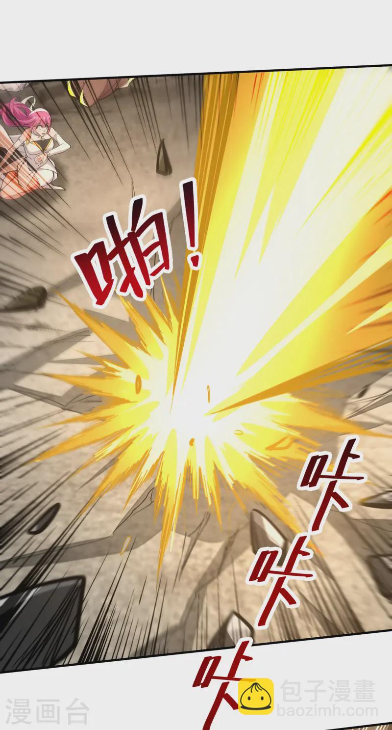 第226话 遇到强者-第227话