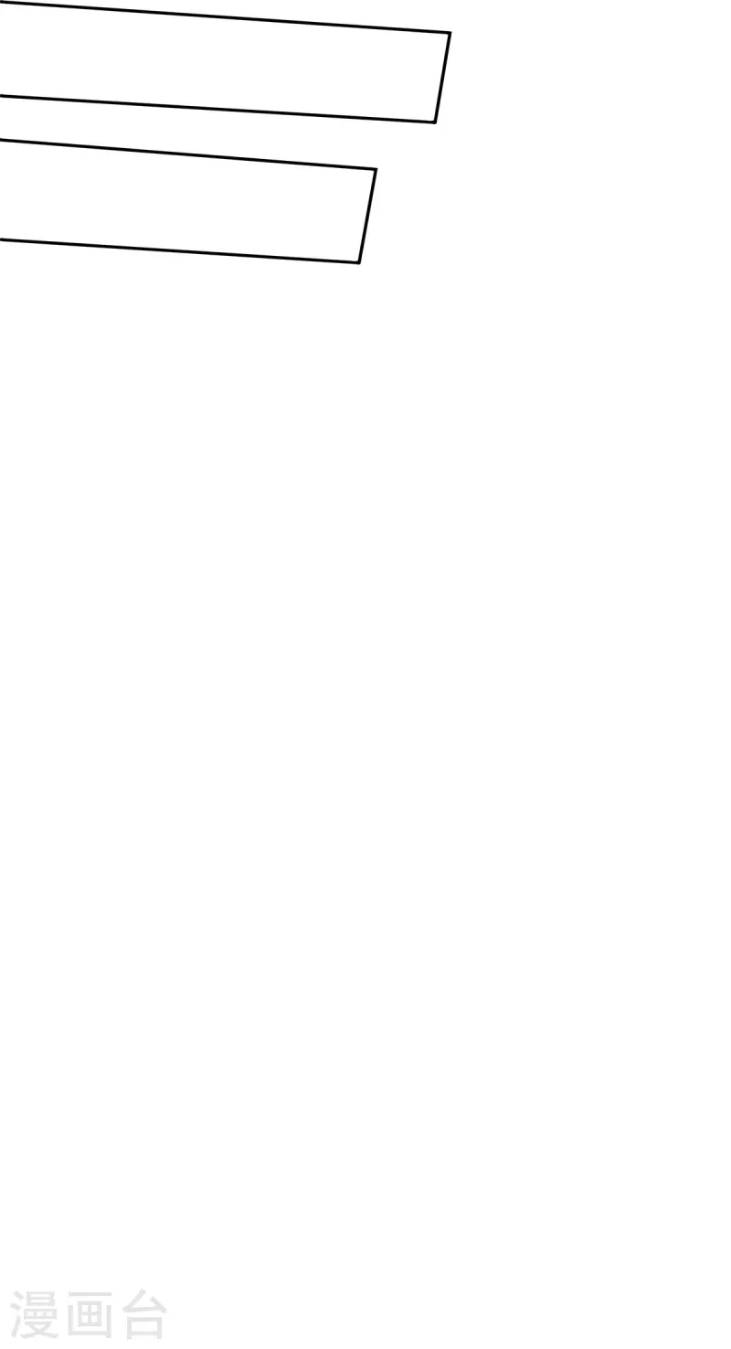 第230话 父亲病危-第231话