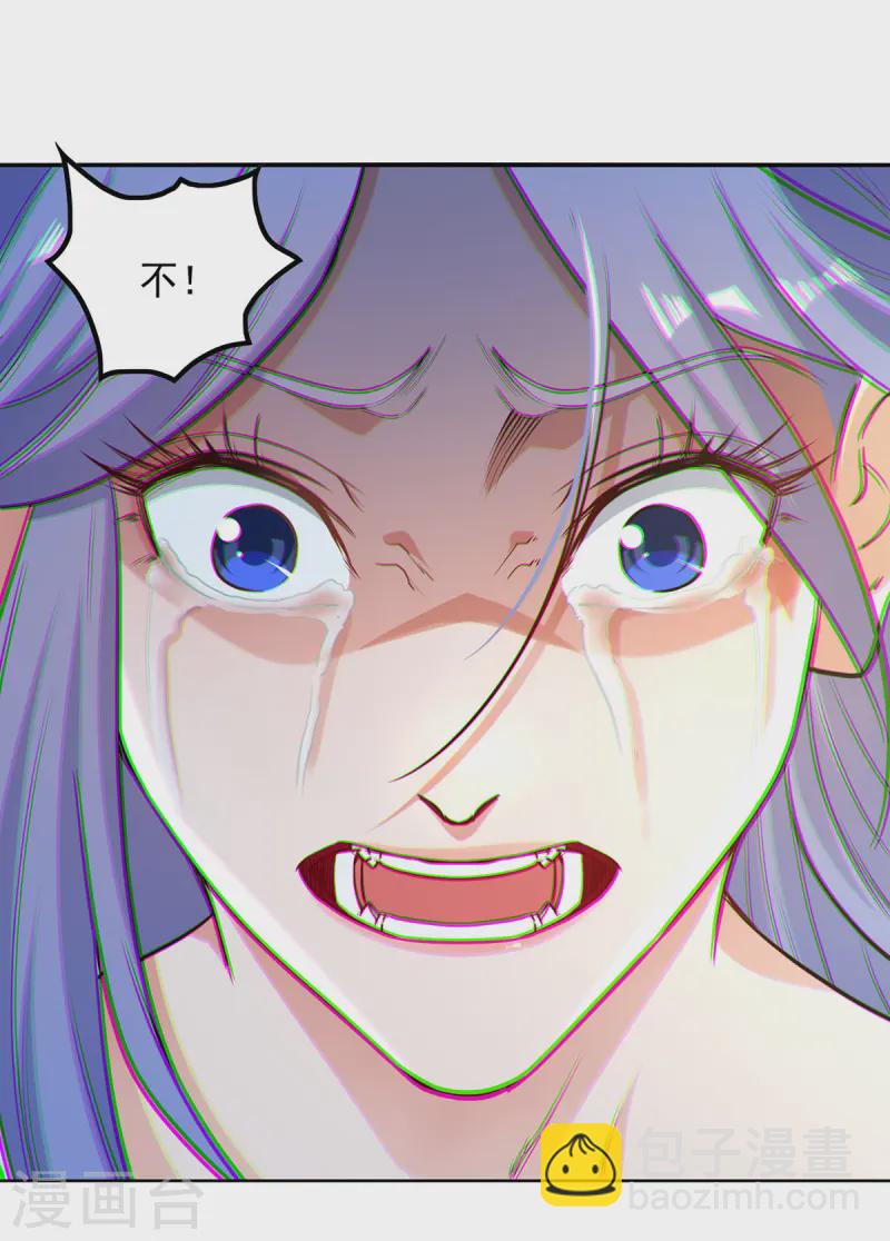 第230话 父亲病危-第231话