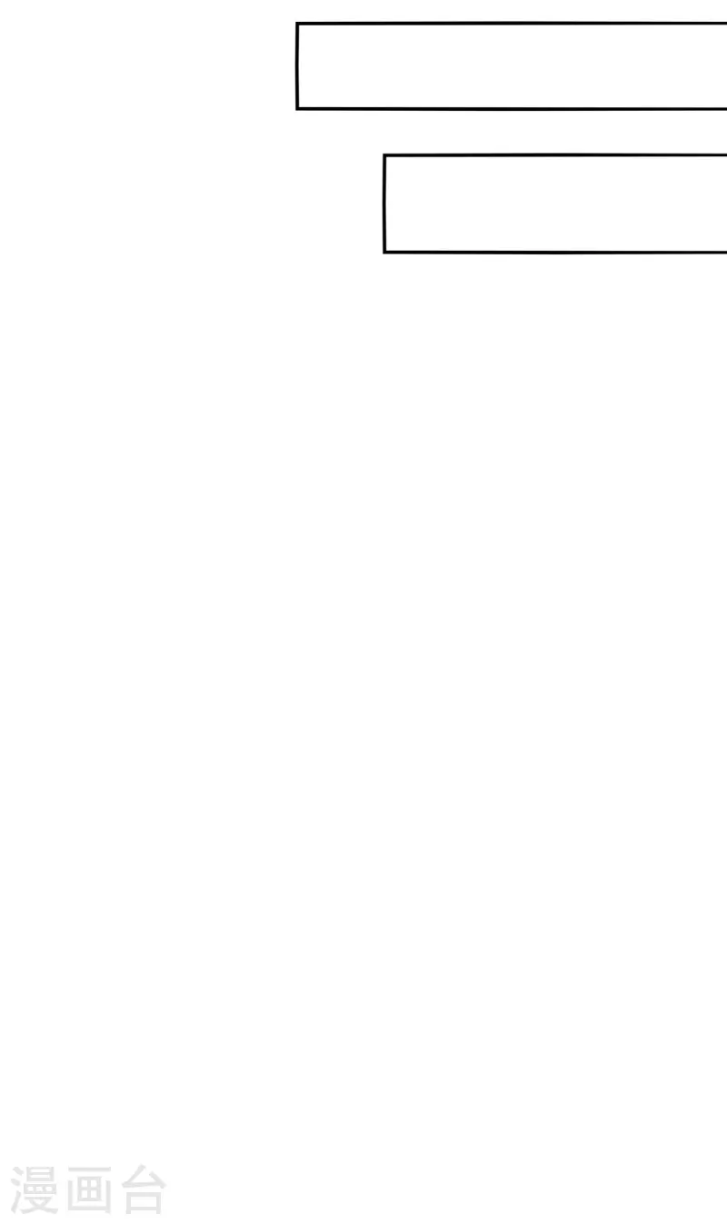 第232话 上门要人-第233话