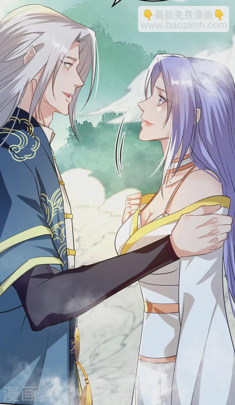 第232话 上门要人-第233话