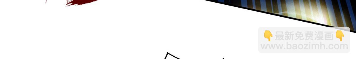 第240话 还有谁？(1/2)-第241话