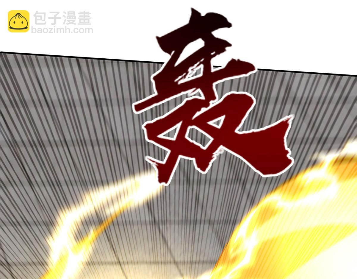 第240话 还有谁？(1/2)-第241话