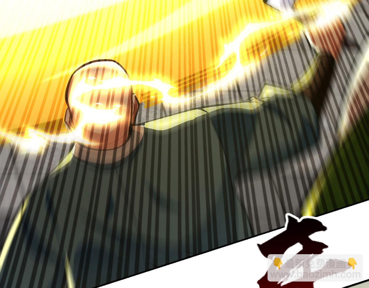 第240话 还有谁？(1/2)-第241话