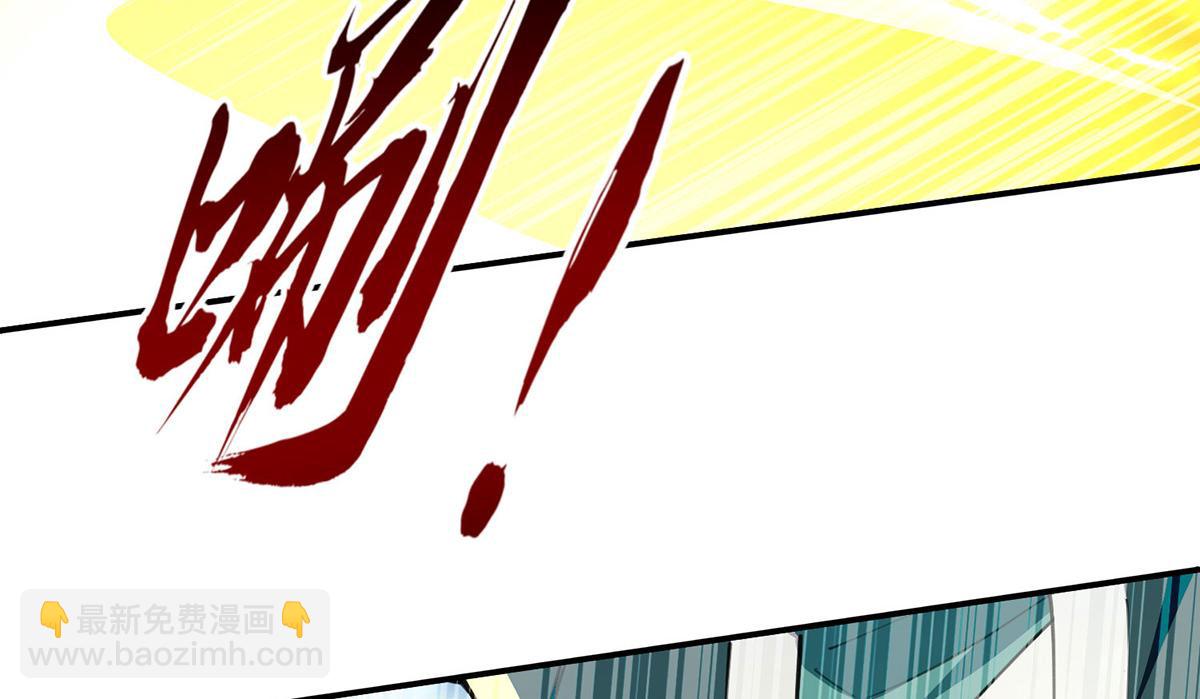 第240话 还有谁？(1/2)-第241话