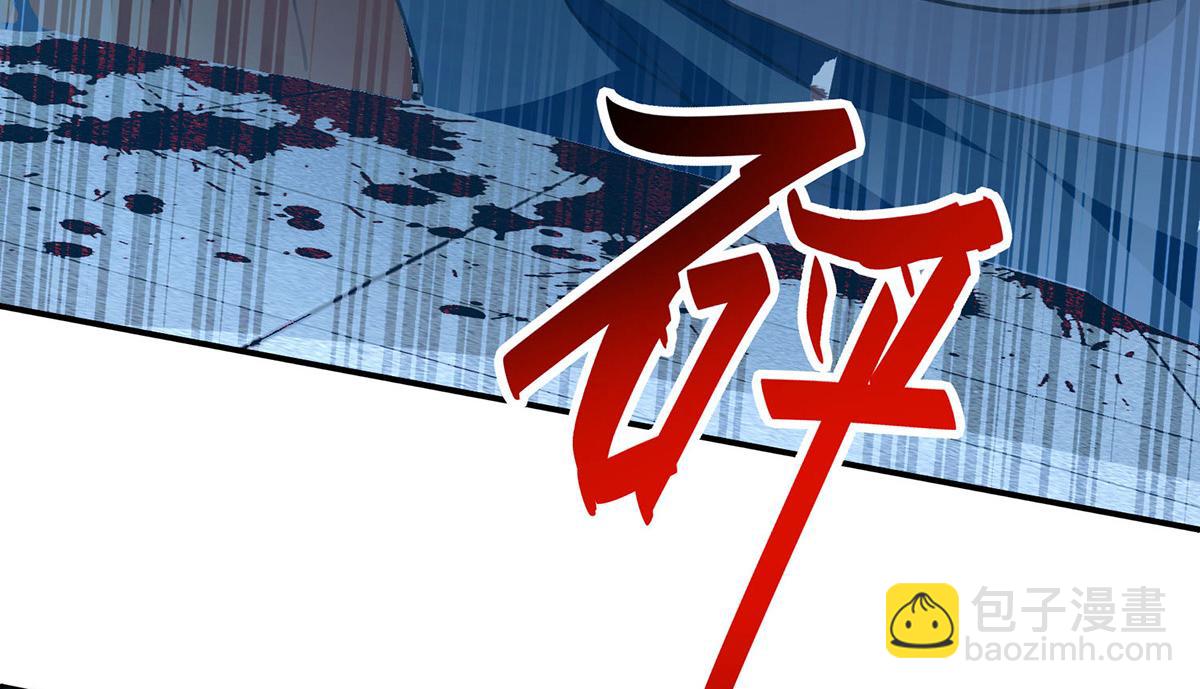 第240话 还有谁？(1/2)-第241话