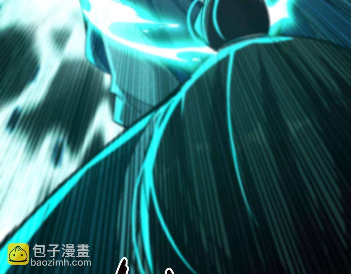 第240话 还有谁？(1/2)-第241话