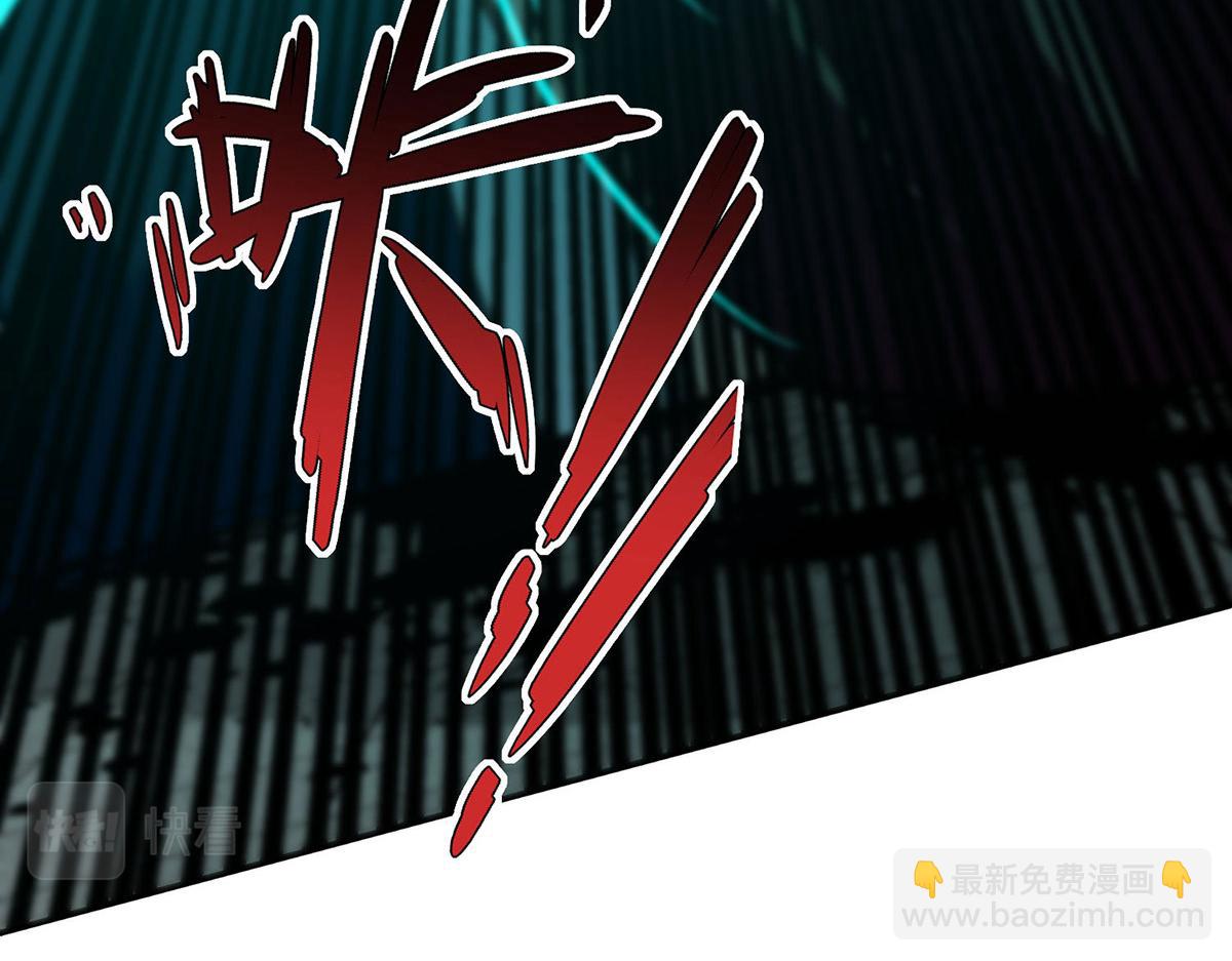 第240话 还有谁？(1/2)-第241话