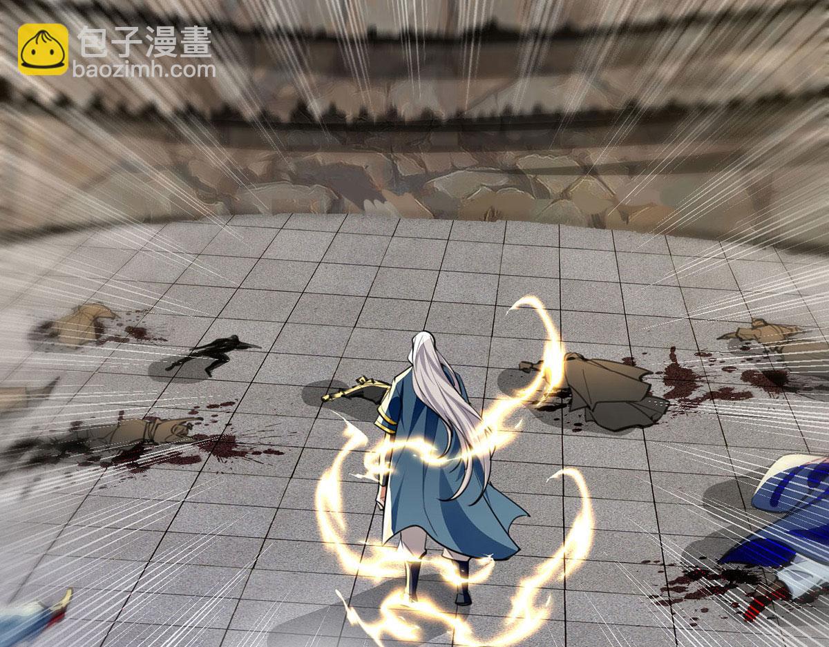 第240话 还有谁？(1/2)-第241话