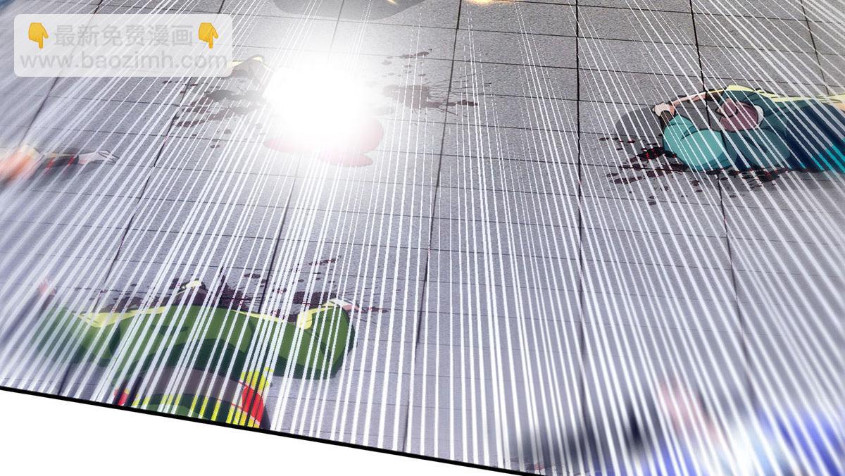 第240话 还有谁？(1/2)-第241话
