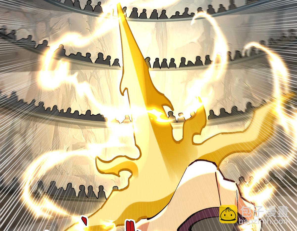 第240话 还有谁？(1/2)-第241话