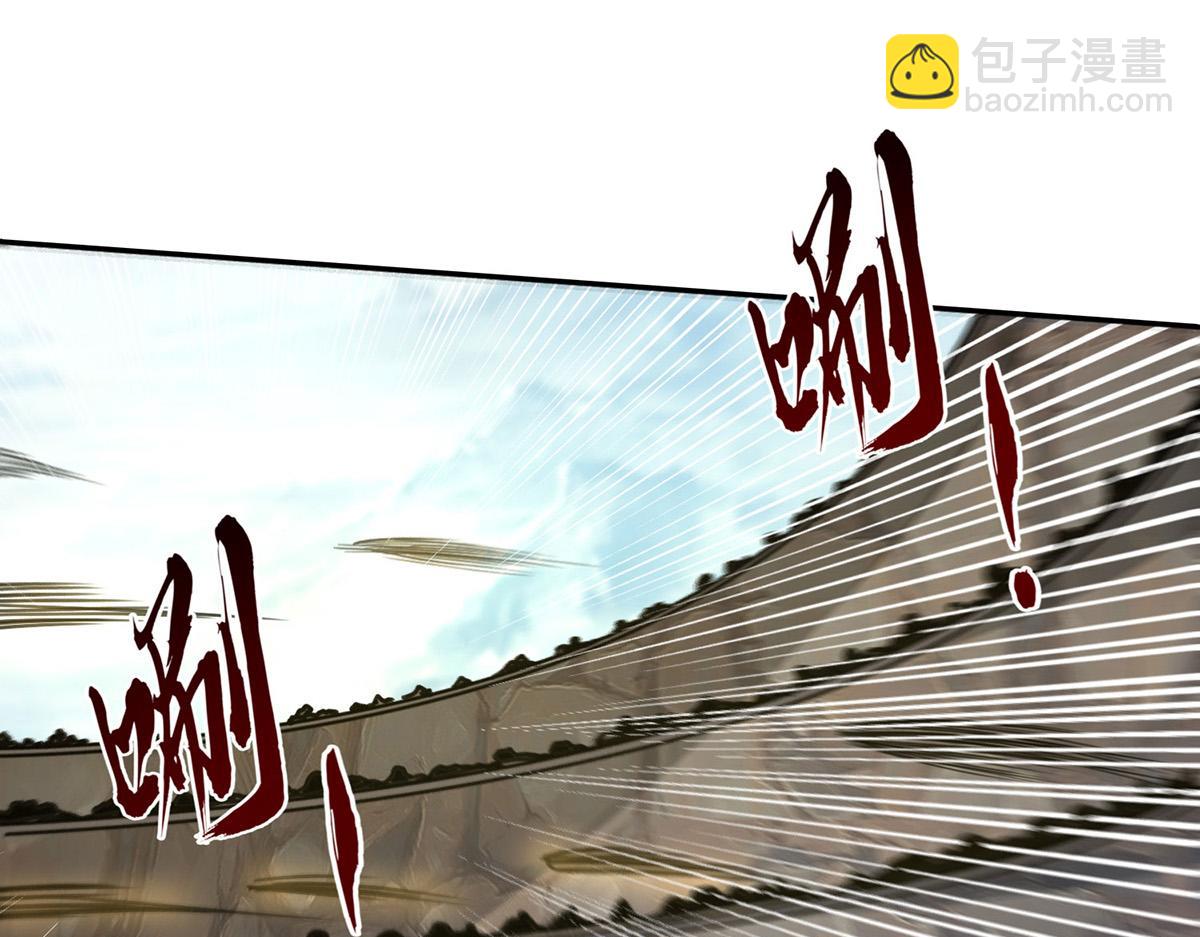 第240话 还有谁？(1/2)-第241话