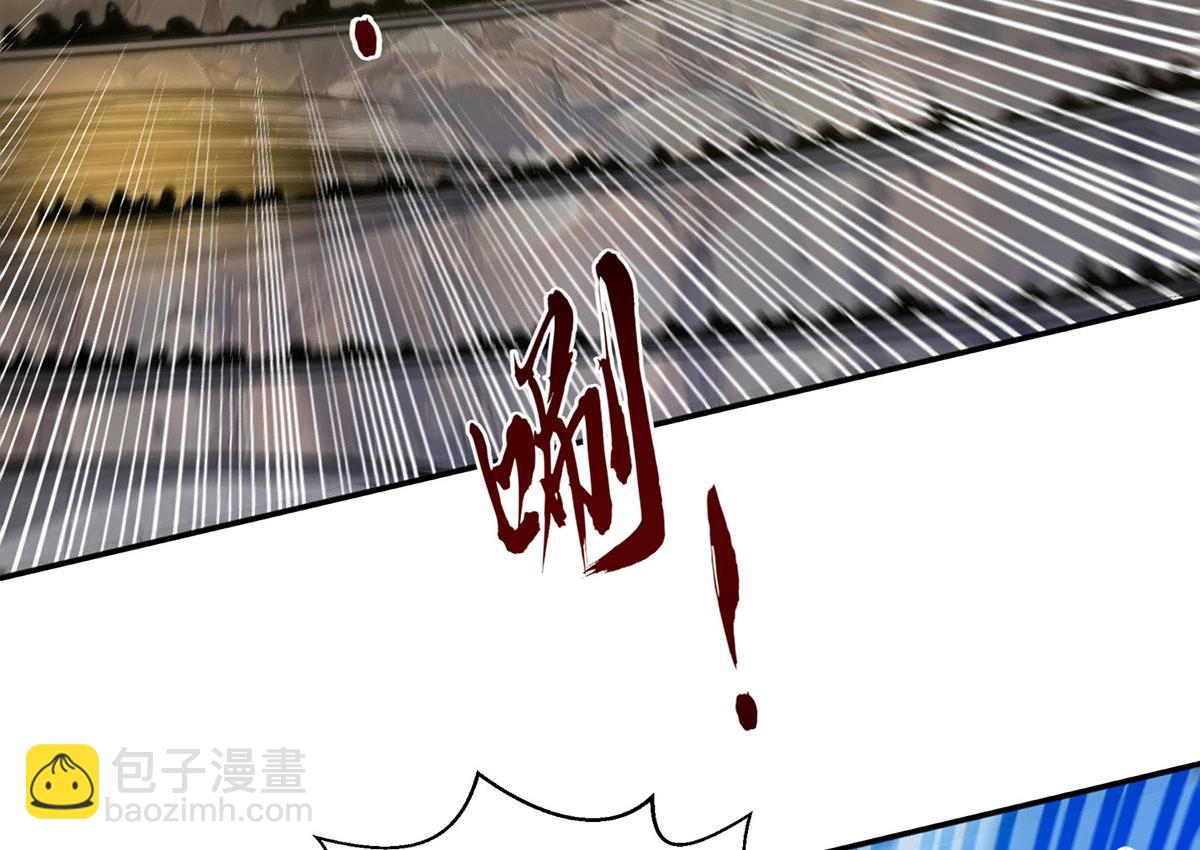 第240话 还有谁？(1/2)-第241话