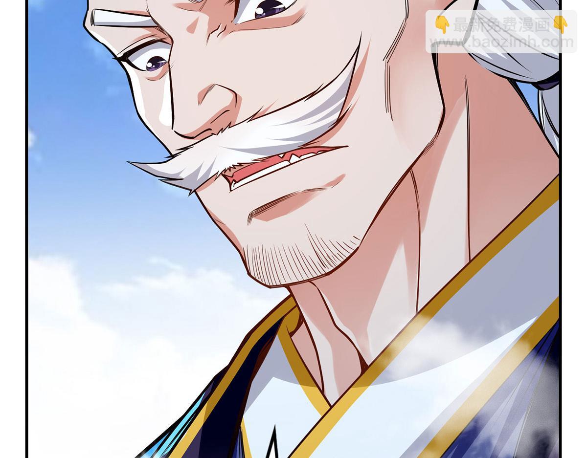 第242话 神魂仙宫(1/3)-第243话