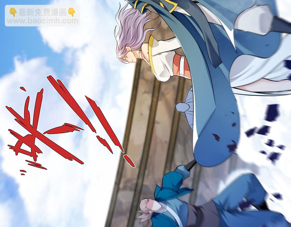 第242话 神魂仙宫(1/3)-第243话