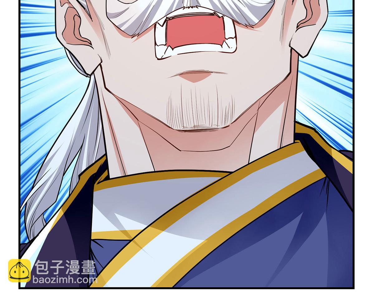 第242话 神魂仙宫(1/3)-第243话